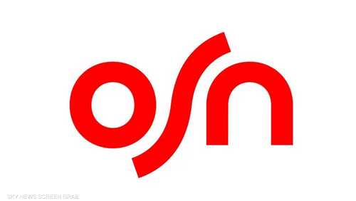 شبكة OSN