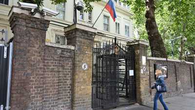 لندن تستدعي سفير روسيا احتجاجا على "نشاط خبيث" على أراضيها