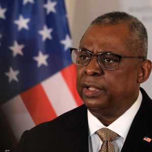 الجنرال لويد أوستن