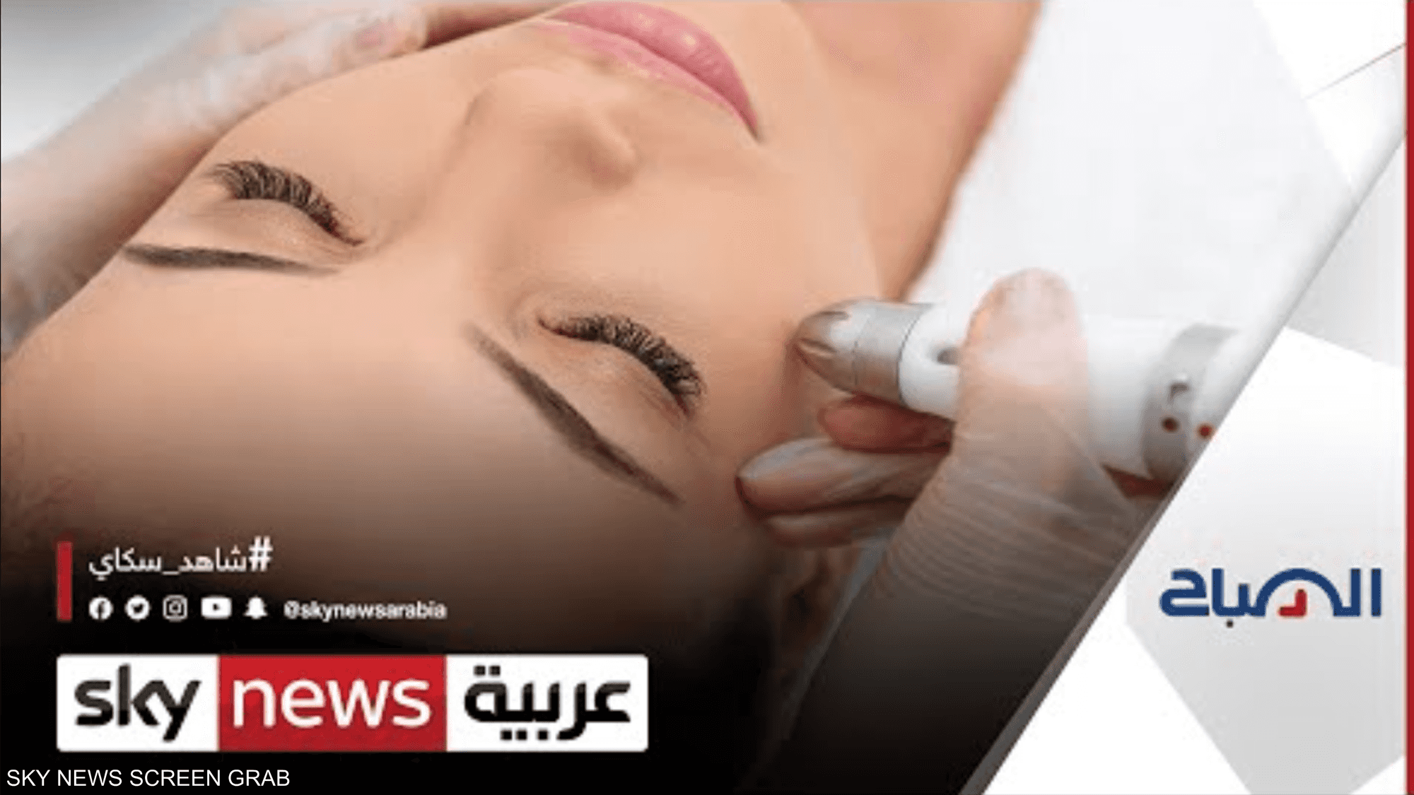 ما هي أهم النصائح التي يجب التقيد بها بعد جلسات الليزر؟