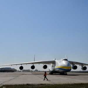 أرشيفية لمطار "أنتونوف"