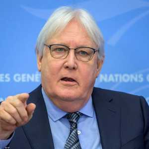 منسق الشؤون الإنسانية في الأمم المتحدة مارتن غريفيث.