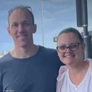 الزوجان الأستراليان