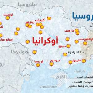 أوديسا.. عاصمة الجنوب الأوكراني.