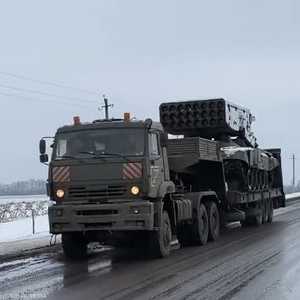 قاذفة اللهب الروسية.