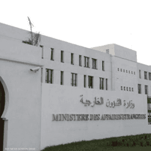 مبنى وزارة الخارجية الجزائرية