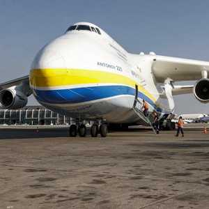 أرشيفية لطائرة "أنتونوف 225 مريا"