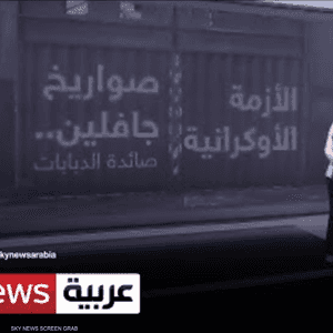 صواريخ جافلين.. صائدة الدبابات