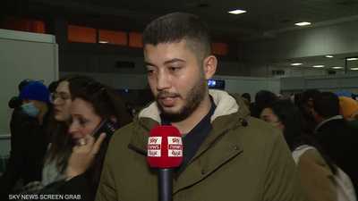 طلاب تونسيون: قطعنا مسافة تتجاوز 30 كلم سيراً