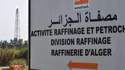 الجزائر من كبار مصدري الغاز في العالم