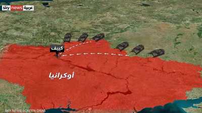 مناطق السيطرة العسكرية الروسية في أوكرانيا