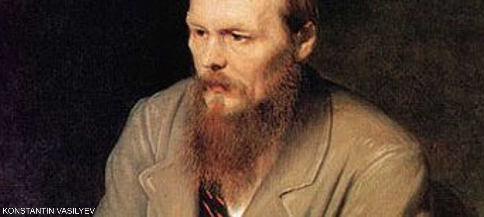 الكاتب والروائي الروسي الكبير، فيودور دوستوفيسكي