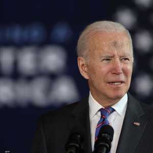 الرئيس الأميركي جو بايدن.