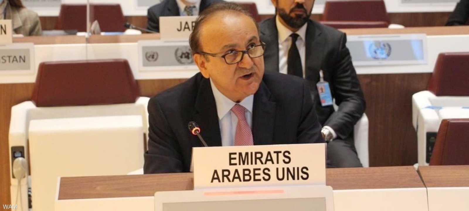 الكلمة التي ألقاها السفير أحمد عبد الرحمن الجرمن