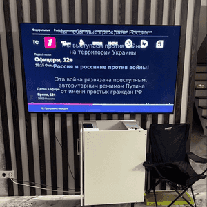 القرصنة استهدفت عدة قنوات