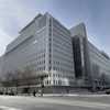 مقر البنك الدولي في العاصمة الأميركية واشنطن.