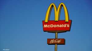 "ماكدونالدز" تبدأ بفتح مطاعمها في أوكرانيا خلال أشهر