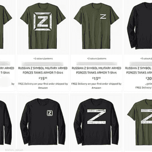 القمصان عرضت على موقع "أمازون"