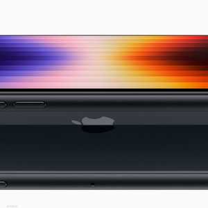 الهاتف "آيفون إس إي"مصنوع من الألمنيوم الخفيف