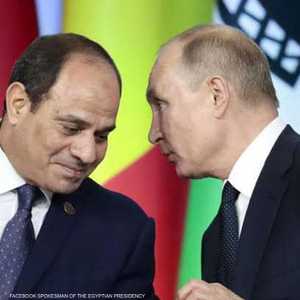 أرشيفية للرئيسين المصري والروسي