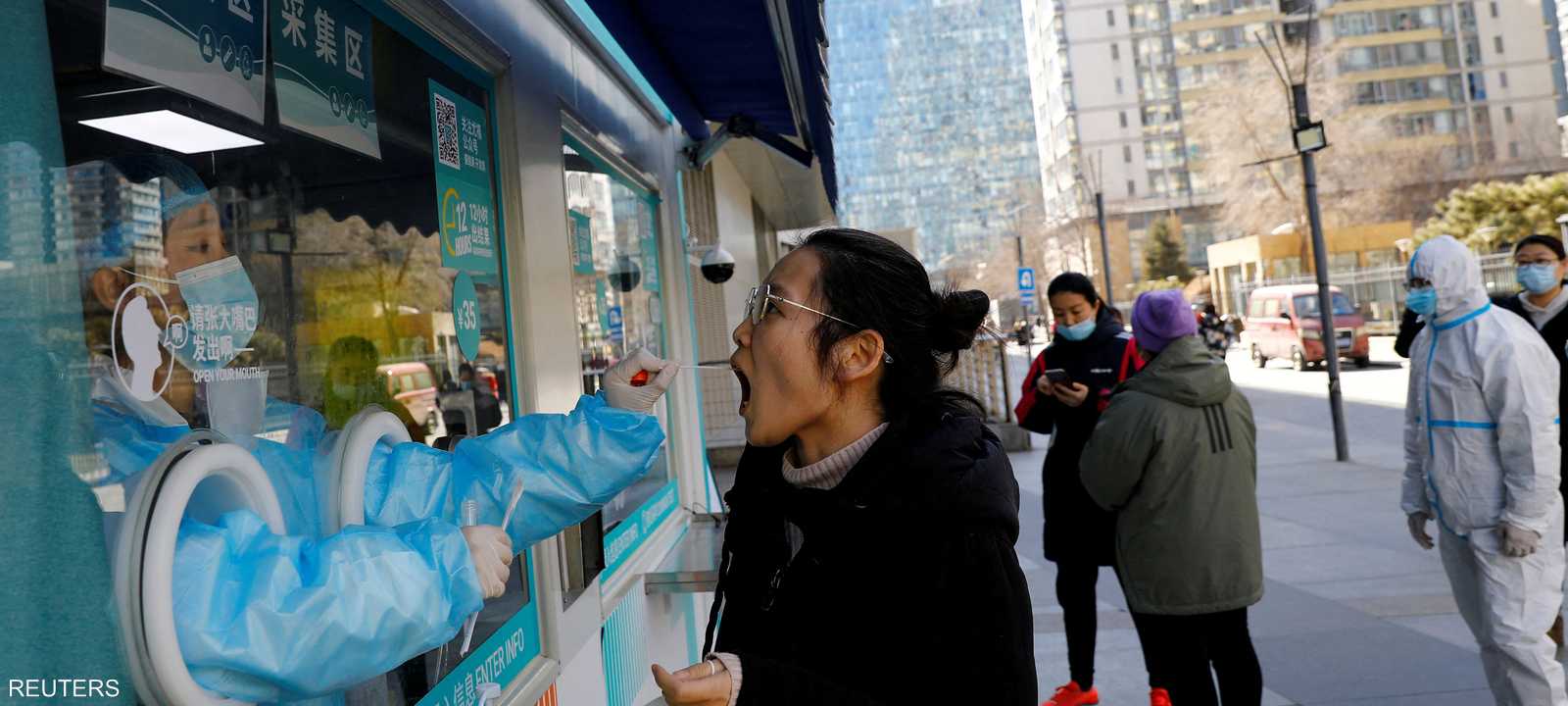 ارتفاع قياسي للإصابات اليومية بكوفيد 19 بالصين