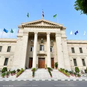 جامعة القاهرة