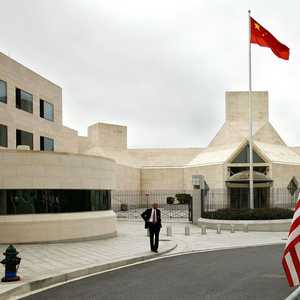 مبنى السفارة الصينية في واشنطن