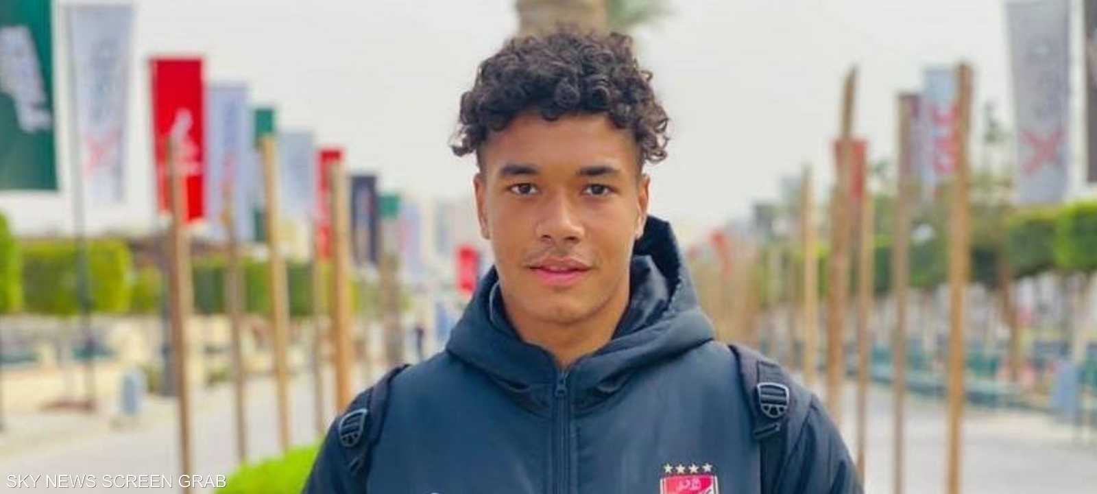 زياد إيهاب حارس مرمى الأهلي للناشئين