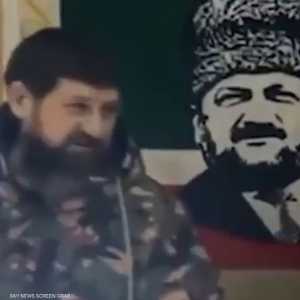 قديروف نشر الفيديو على حسابه على تيليغرام