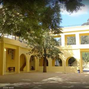 مدرسة "لويز فيغمان" الخاصة في بشامون بلبنان