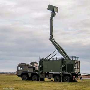 نظام سكاي سيبر الصاروخي