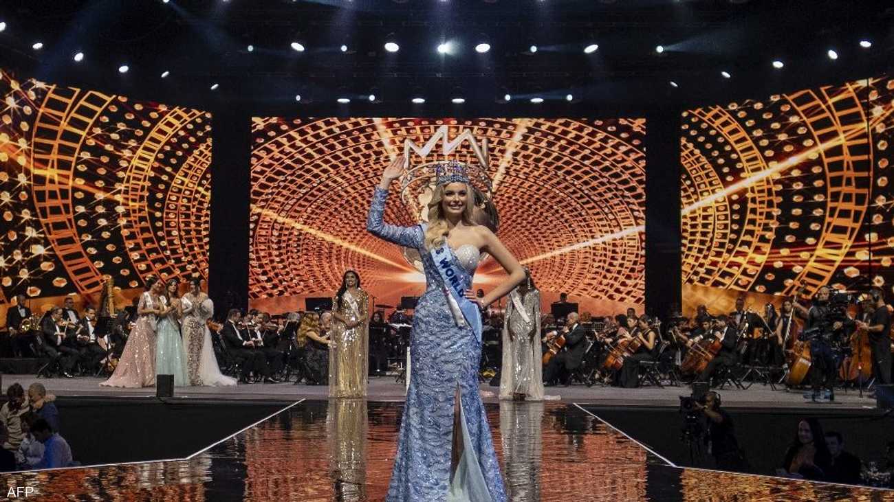 ملكة جمال العالم، كارولينا بيلاوسكا
