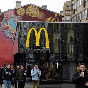 أحد فروع ماكدونالدز في موسكو