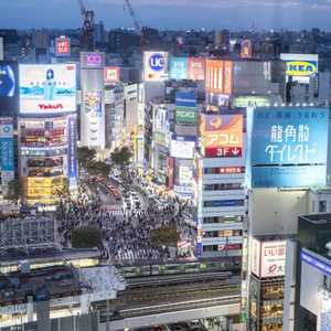 جانب من العاصمة اليابانية طوكيو