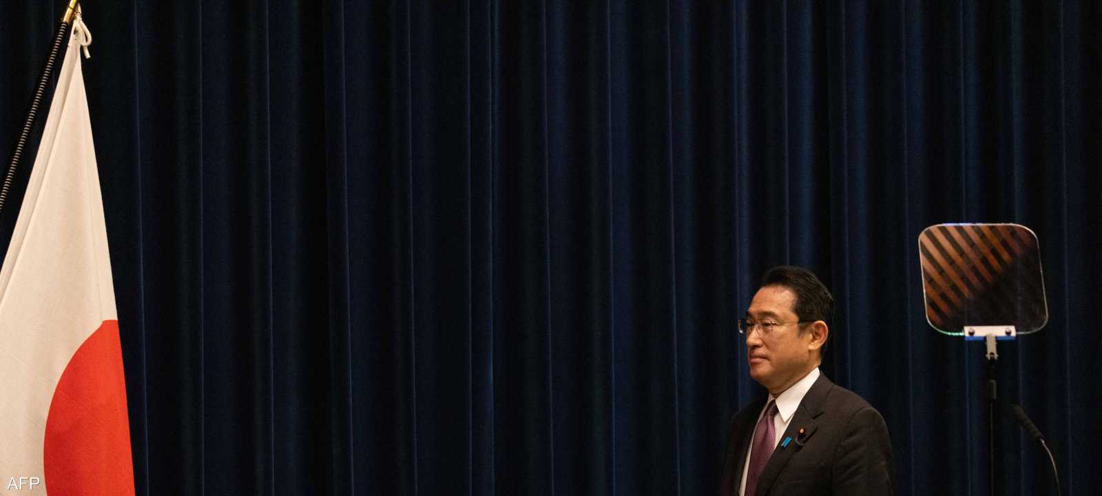 رئيس الوزراء الياباني فوميو كيشيدا