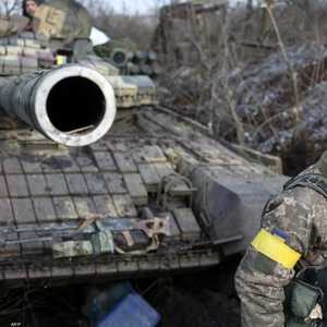 قوات من الجيش الأوكراني