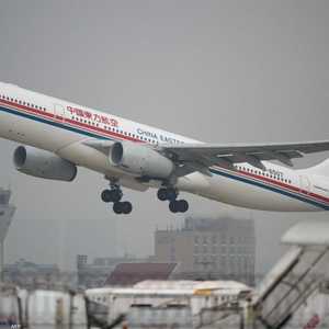 الطائرة تابعة لشركة "إيسترن تشاينا"