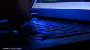 مخاوف من هجمات إلكترونية روسية كرد فعل على العقوبات