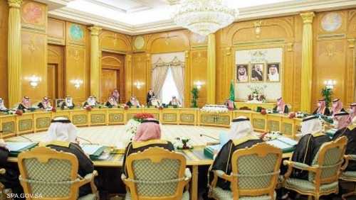 جانب من اجتماع مجلس الوزراء السعودي، الثلاثاء.