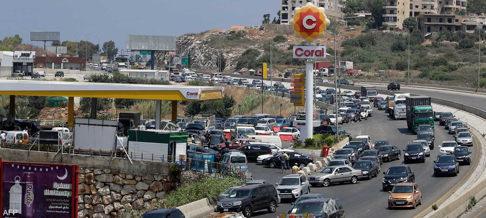 السيارات الكبيرة أصبحت عبئا على أصحابها في لبنان