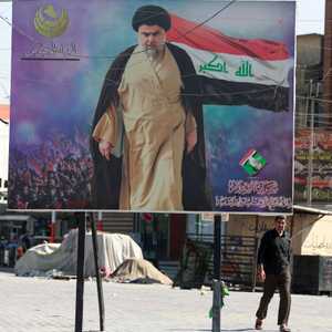 العراق يمر بأزمة سياسية منذ أشهر