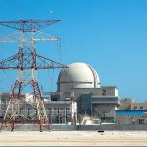 محطة براكة للطاقة النووية في أبوظبي