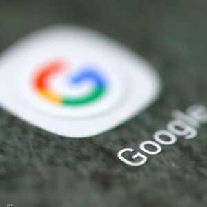 جوجل سجلت نتائج واعدة باستخدام هواتفها