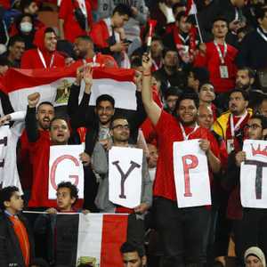 مشجعون مصريون في مباراة سابقة