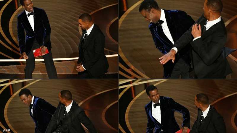 صفع سميث مقدم الحفل كريس روك