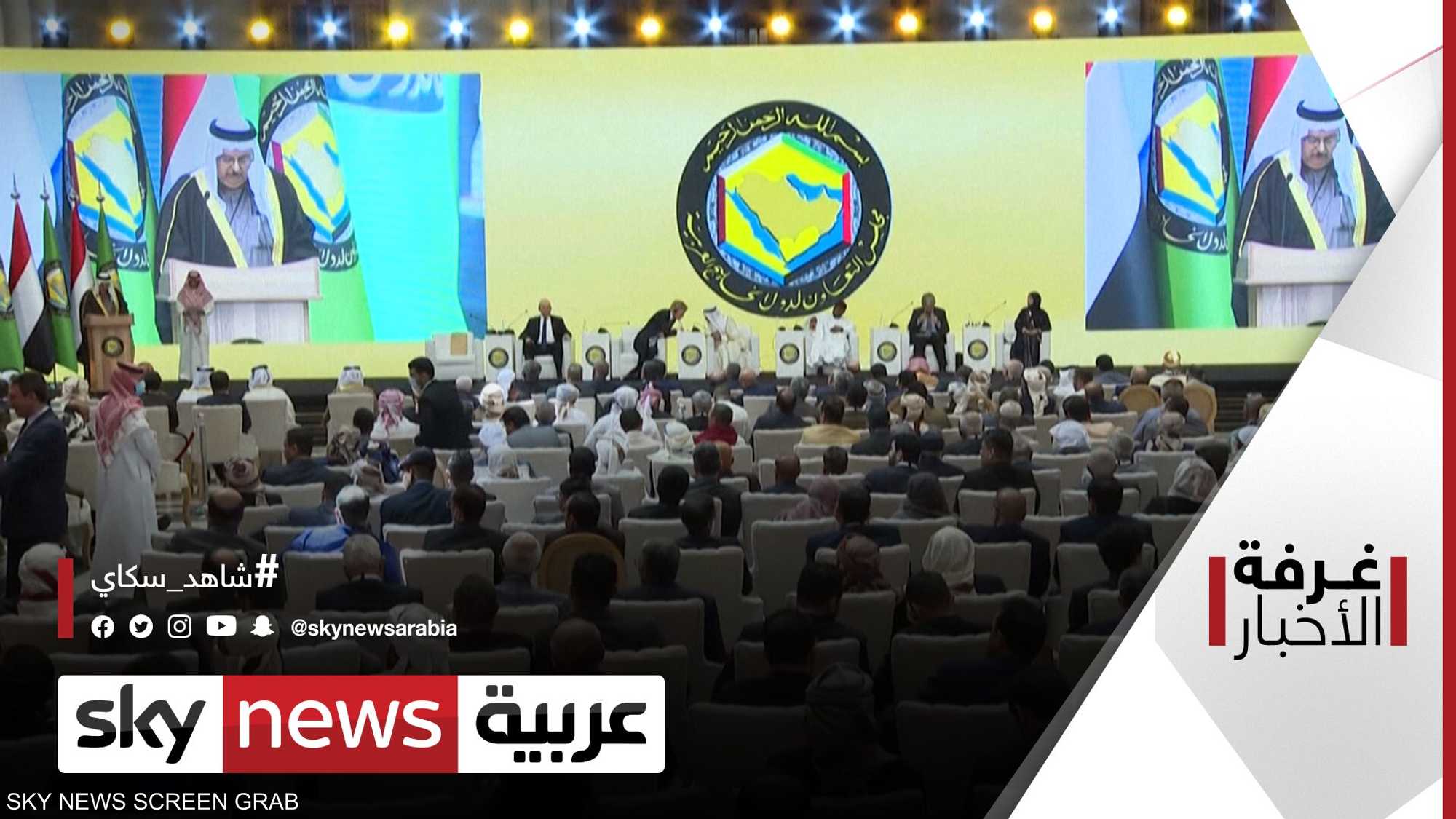 اليمن.. المشاورات تنطلق في الرياض ووقف لعمليات التحالف