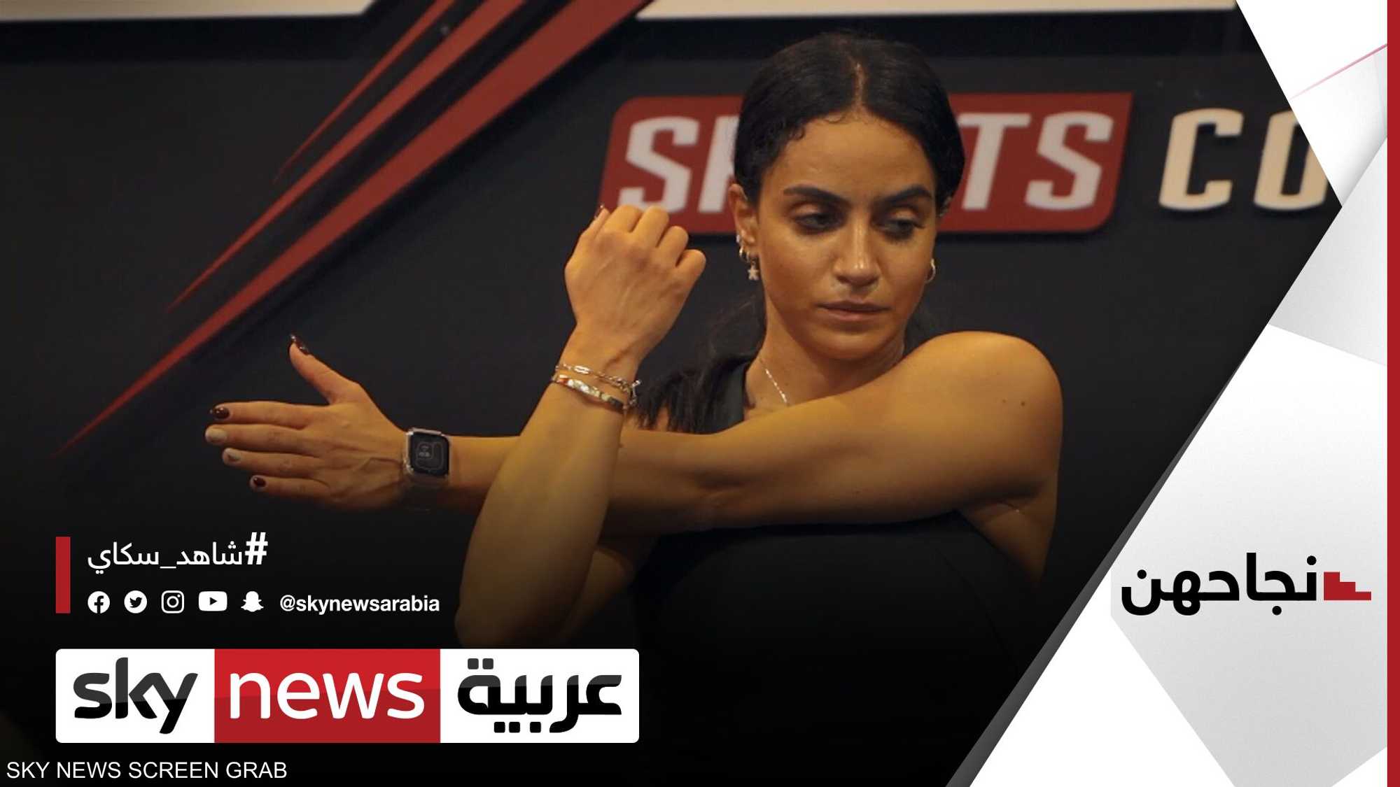 ربيكا عودة.. أردنية تحطم رقم قياسي عالمي بـ"زجاجات المياه"