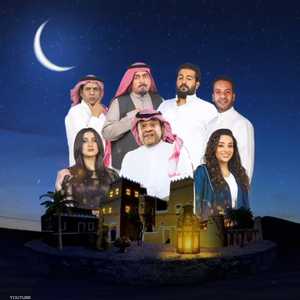 مشراق.. دراما كوميدية - من برومو المسلسل على قناة السعودية