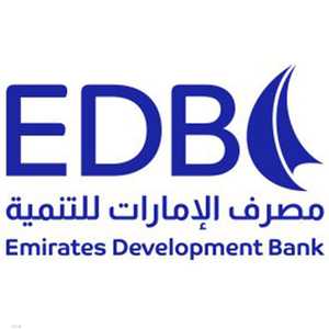 "الإمارات للتنمية" أحد الممكّنات المالية للتنويع الاقتصادي