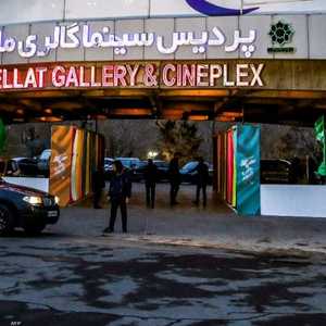 صورة أرشيفية لسينما في طهران